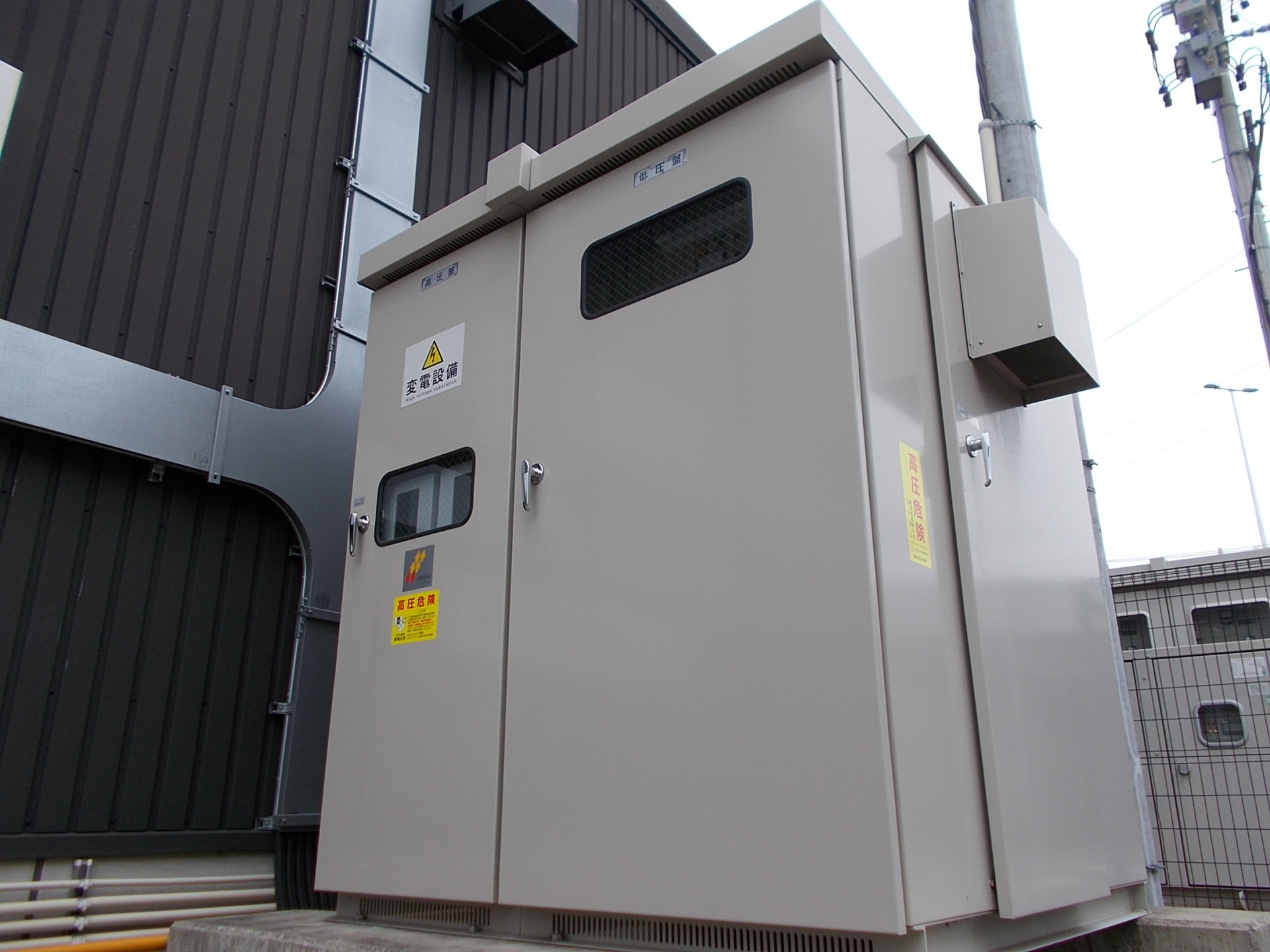 キュービクル更新